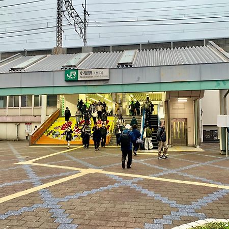 703. Disneyland, Direct Bus To The Airport/1Minute'S Walk From The Station. Tokyo Exterior photo