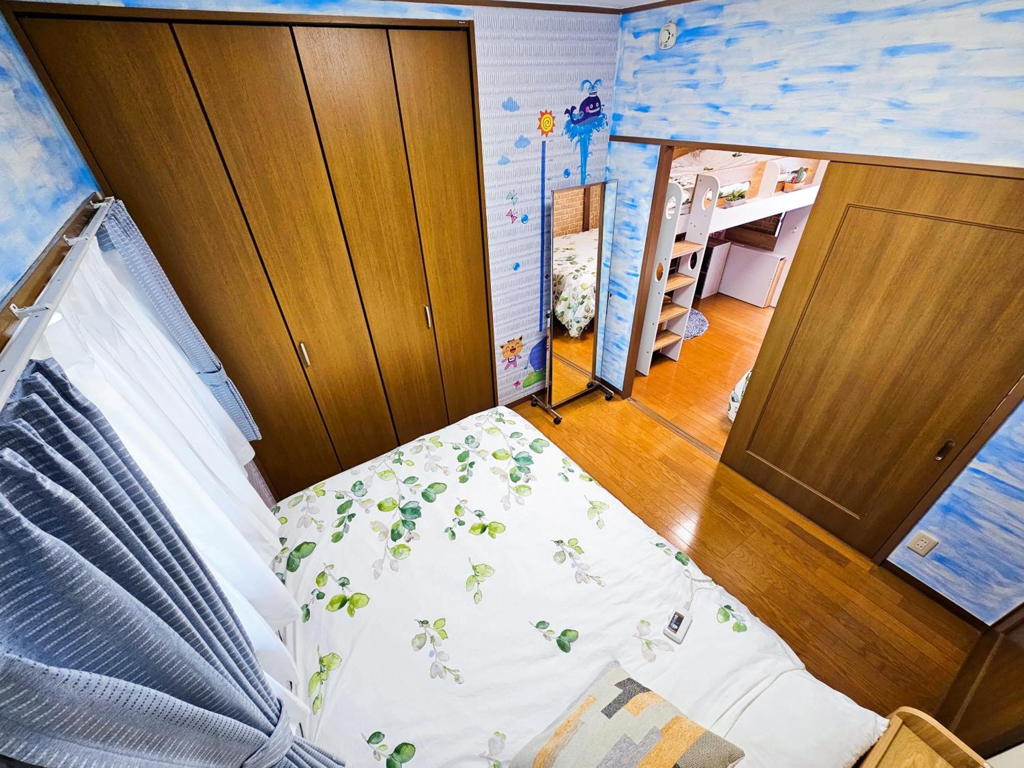 703. Disneyland, Direct Bus To The Airport/1Minute'S Walk From The Station. Tokyo Exterior photo