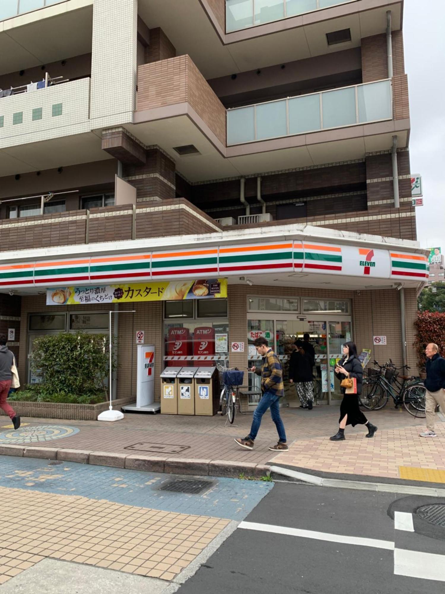 703. Disneyland, Direct Bus To The Airport/1Minute'S Walk From The Station. Tokyo Exterior photo